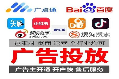 百度推广费用控制与实战案例分享